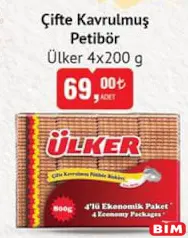 ÜLKER ÇİFTE KAVRULMUŞ PETİBÖR BİSKÜVİ 4X200 G